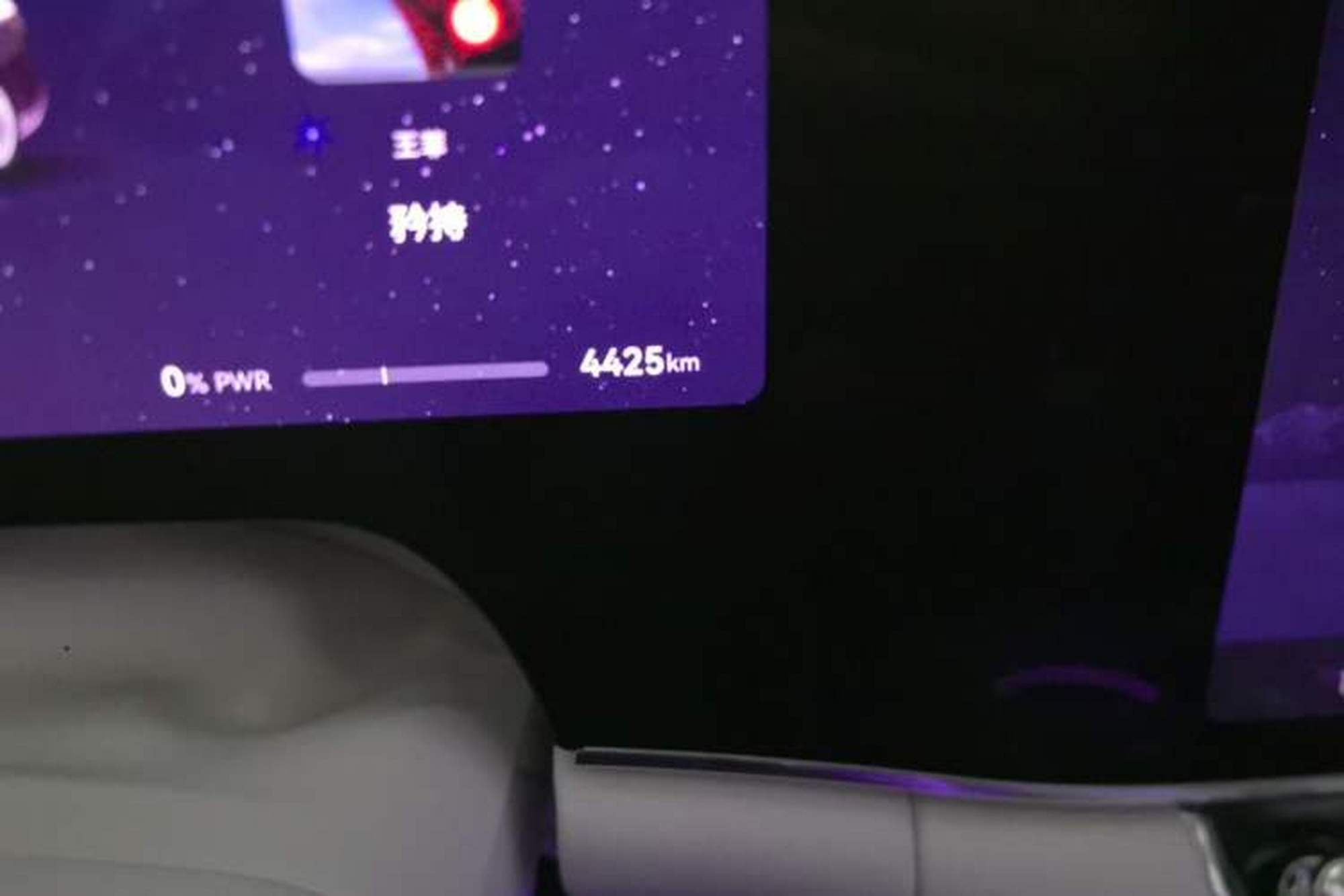miniatura 12