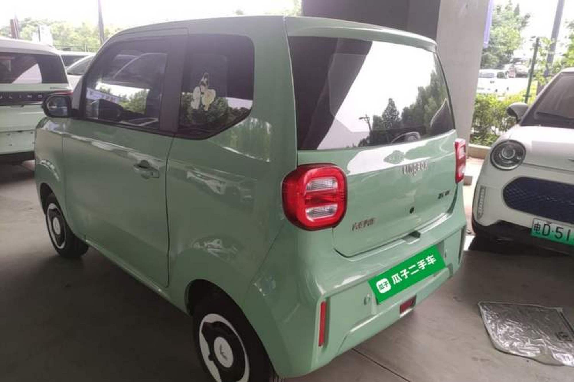 miniatura 4