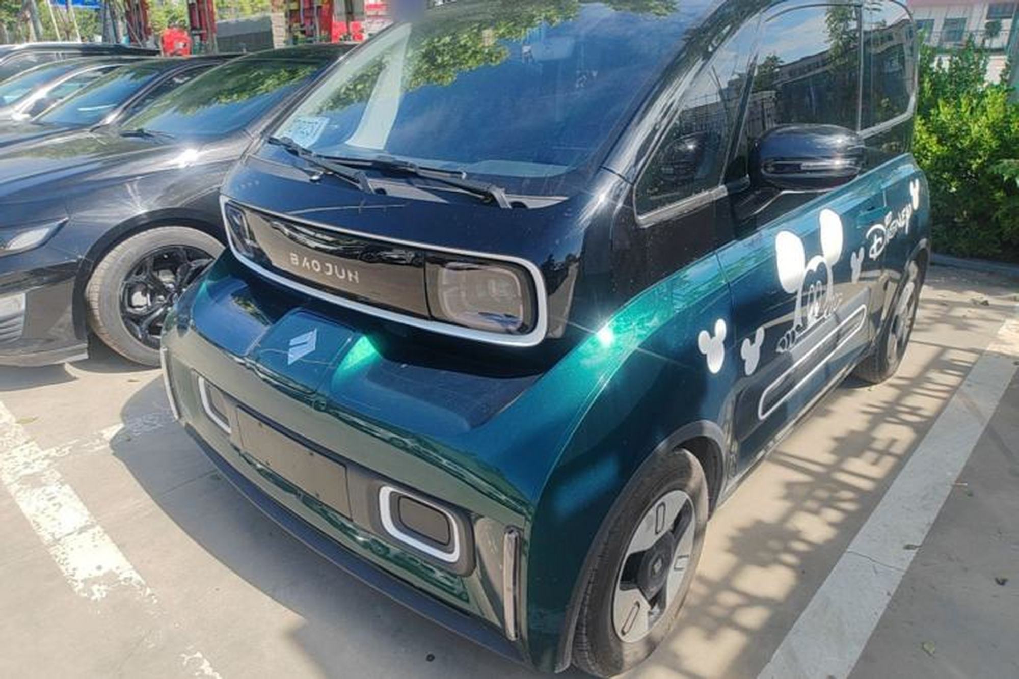 BaoJun KiWi EV