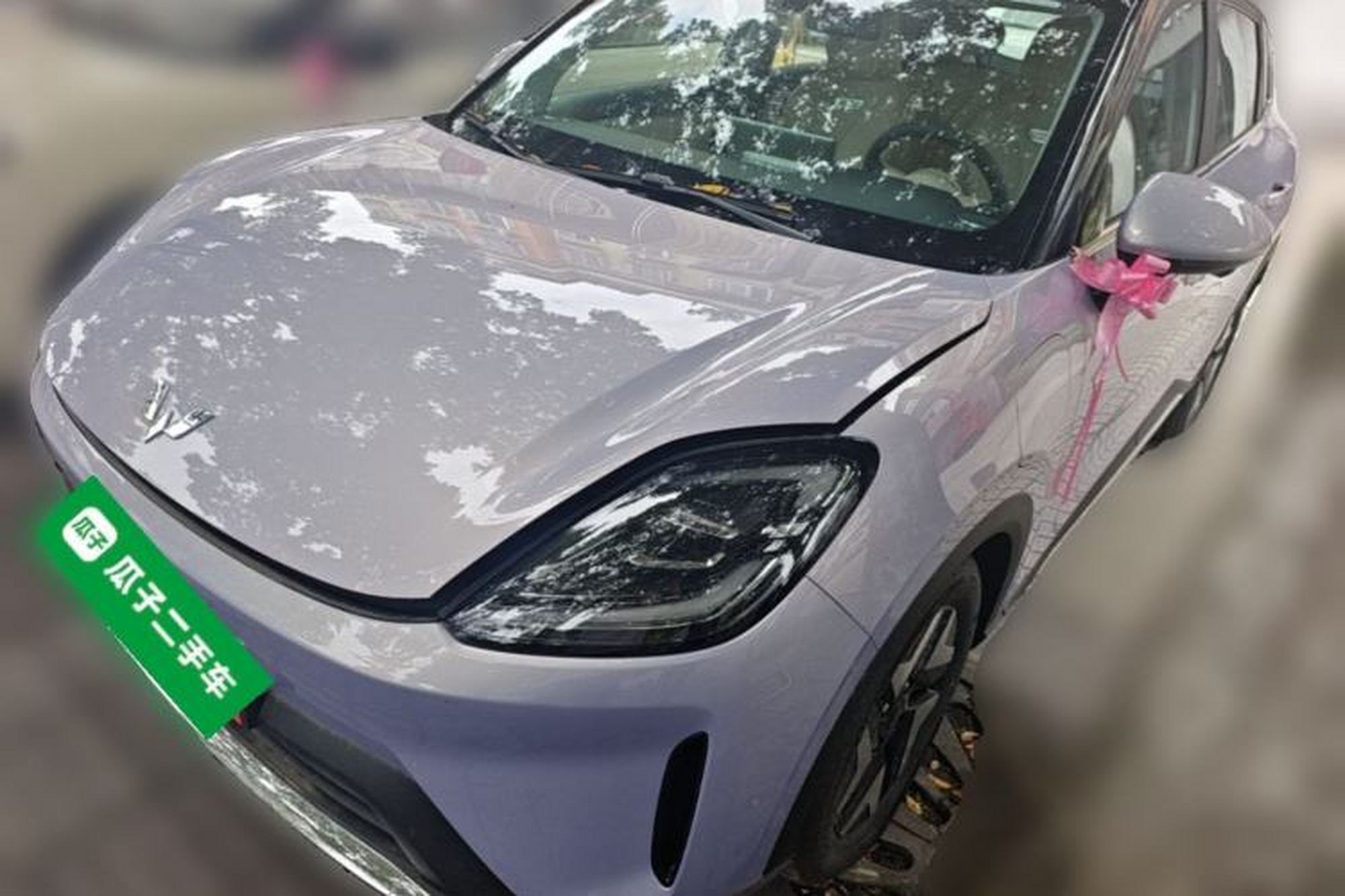 WuLing Bingo S