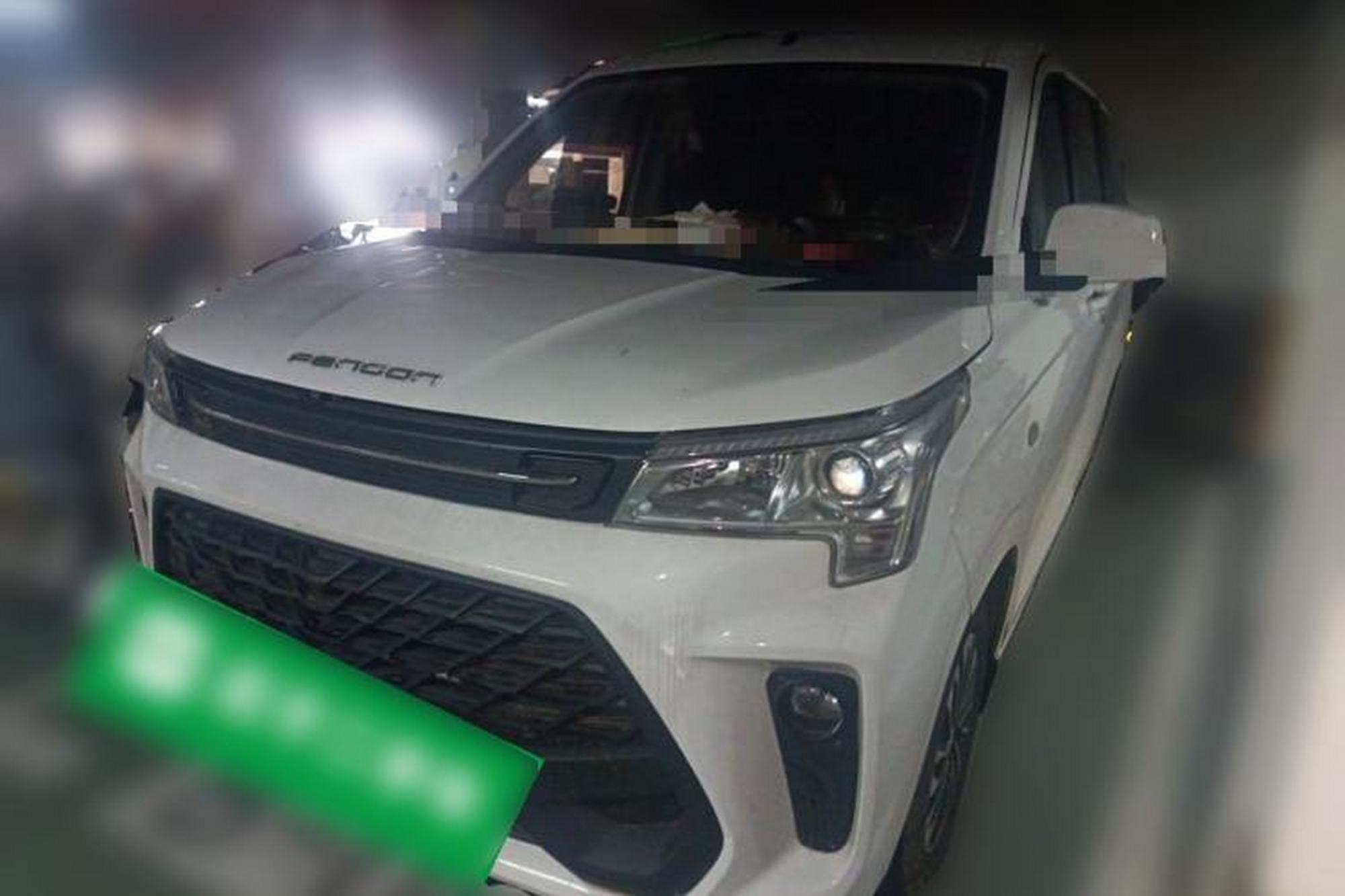 DongFeng Fengon 380