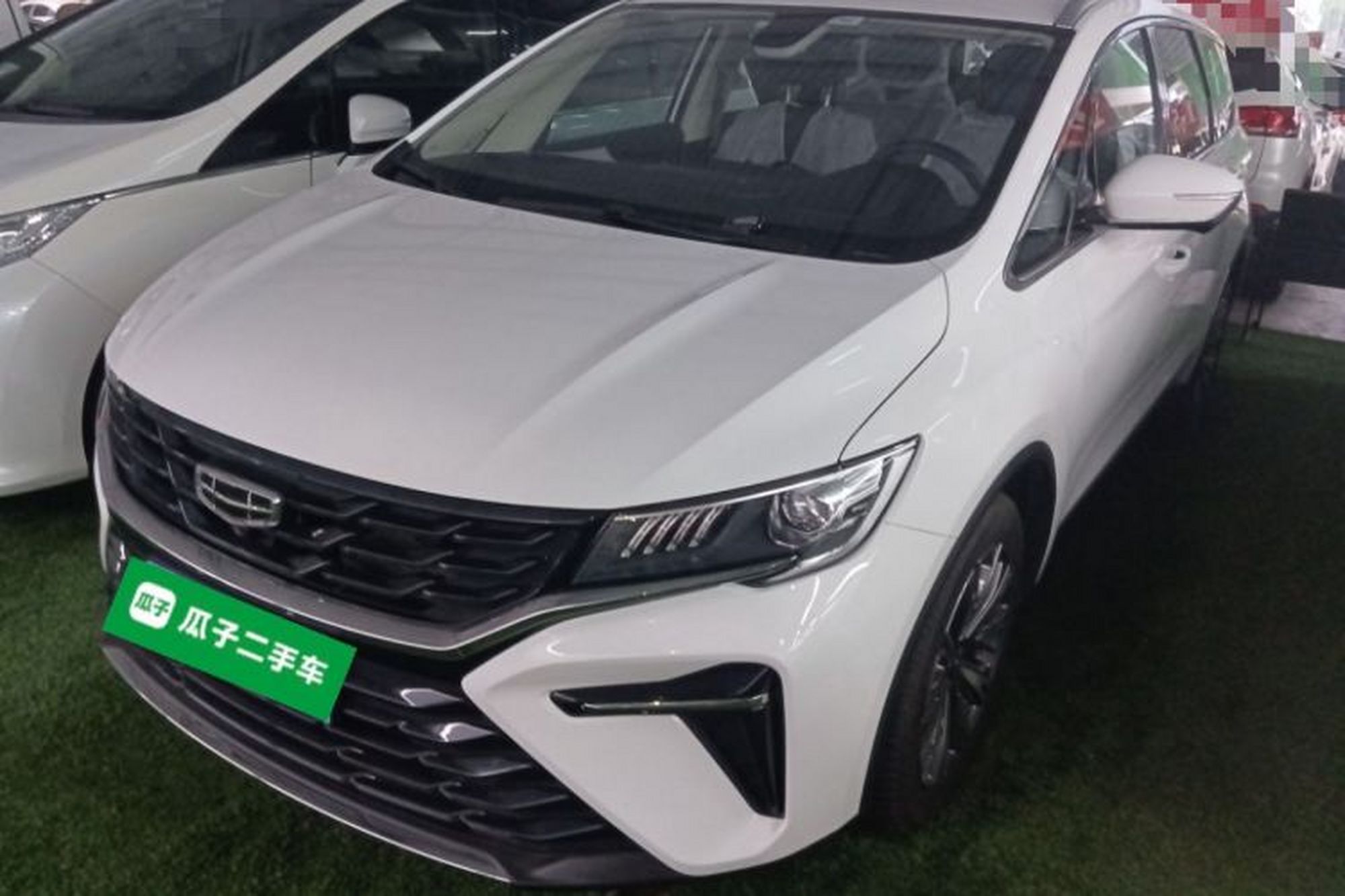 Geely Auto Jiajie