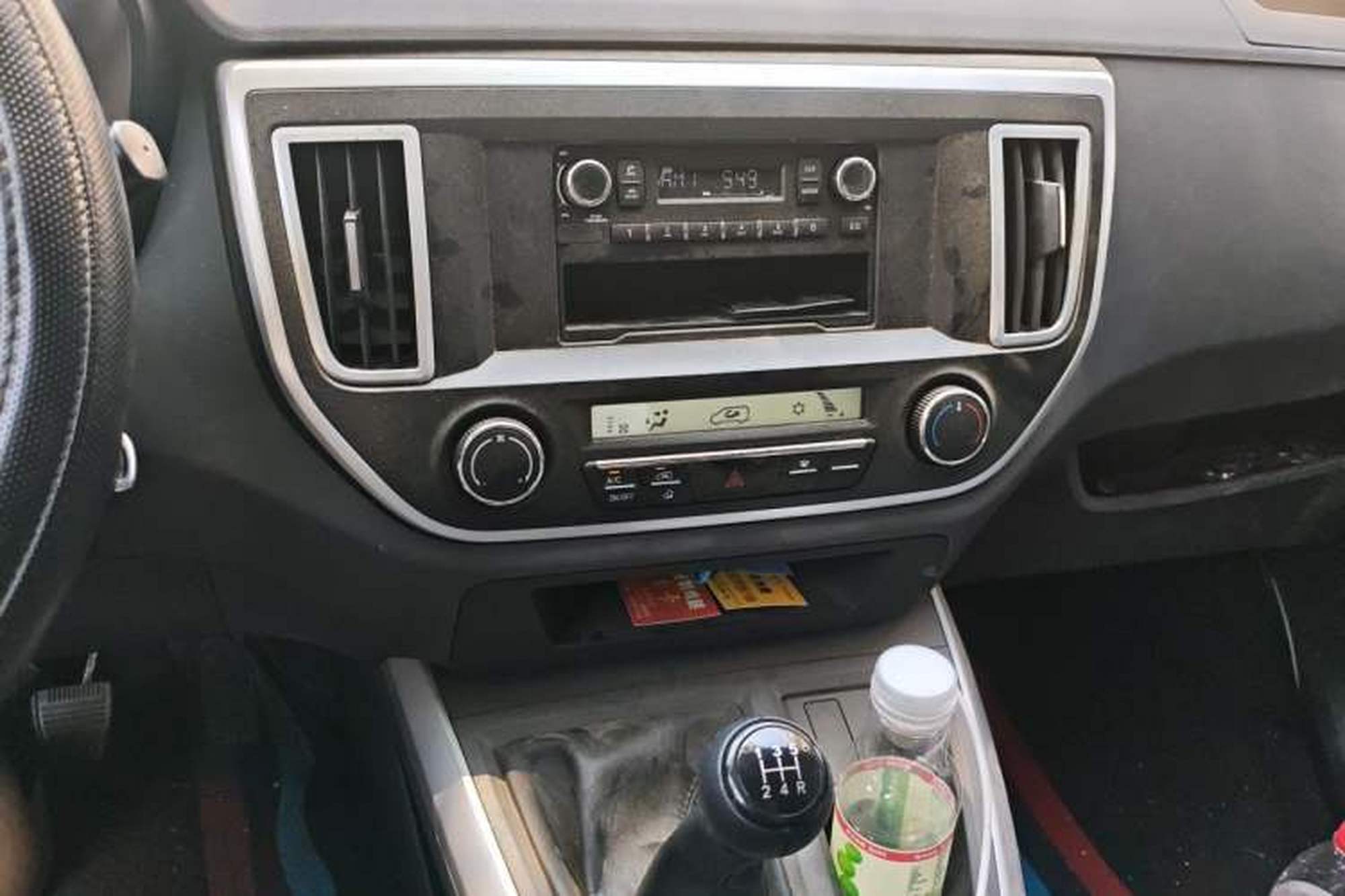 miniatura 13