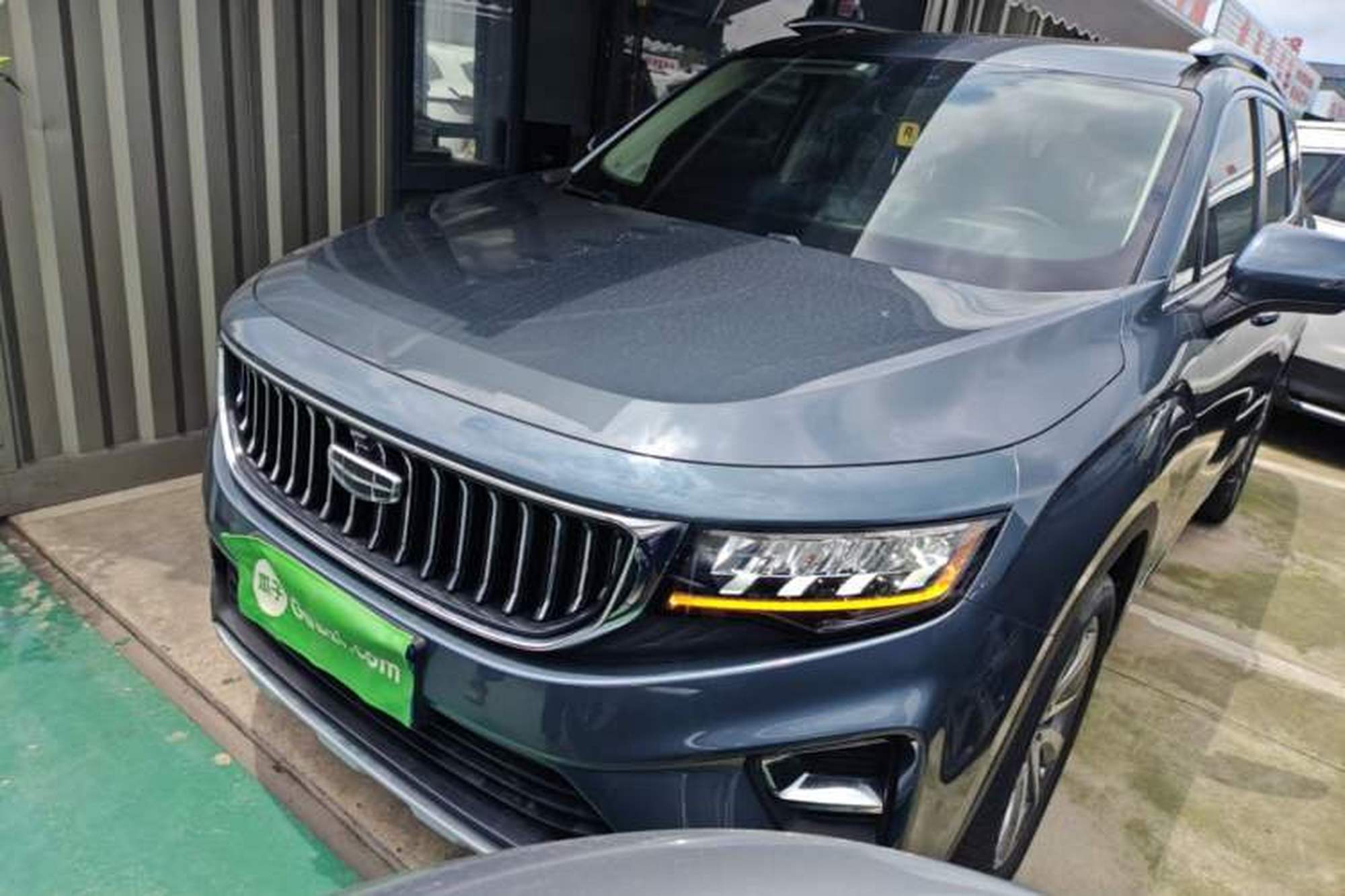 Geely Auto Haoyue