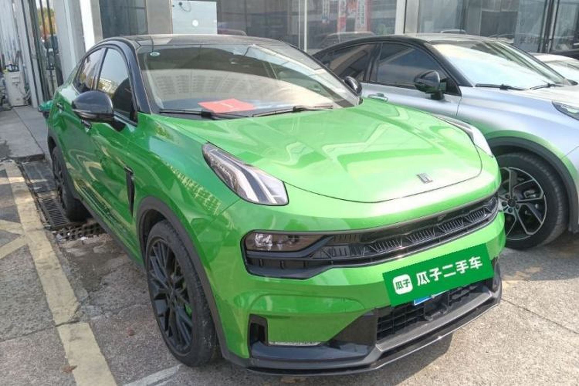 miniatura 7