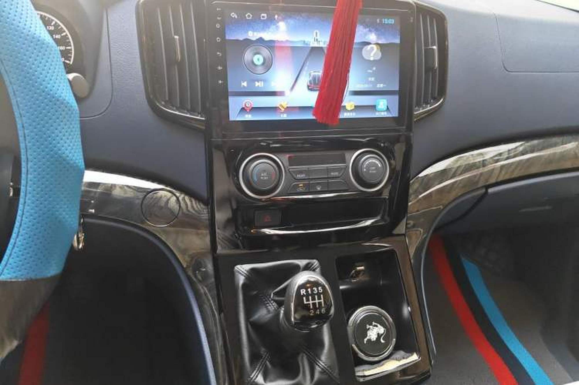 miniatura 13