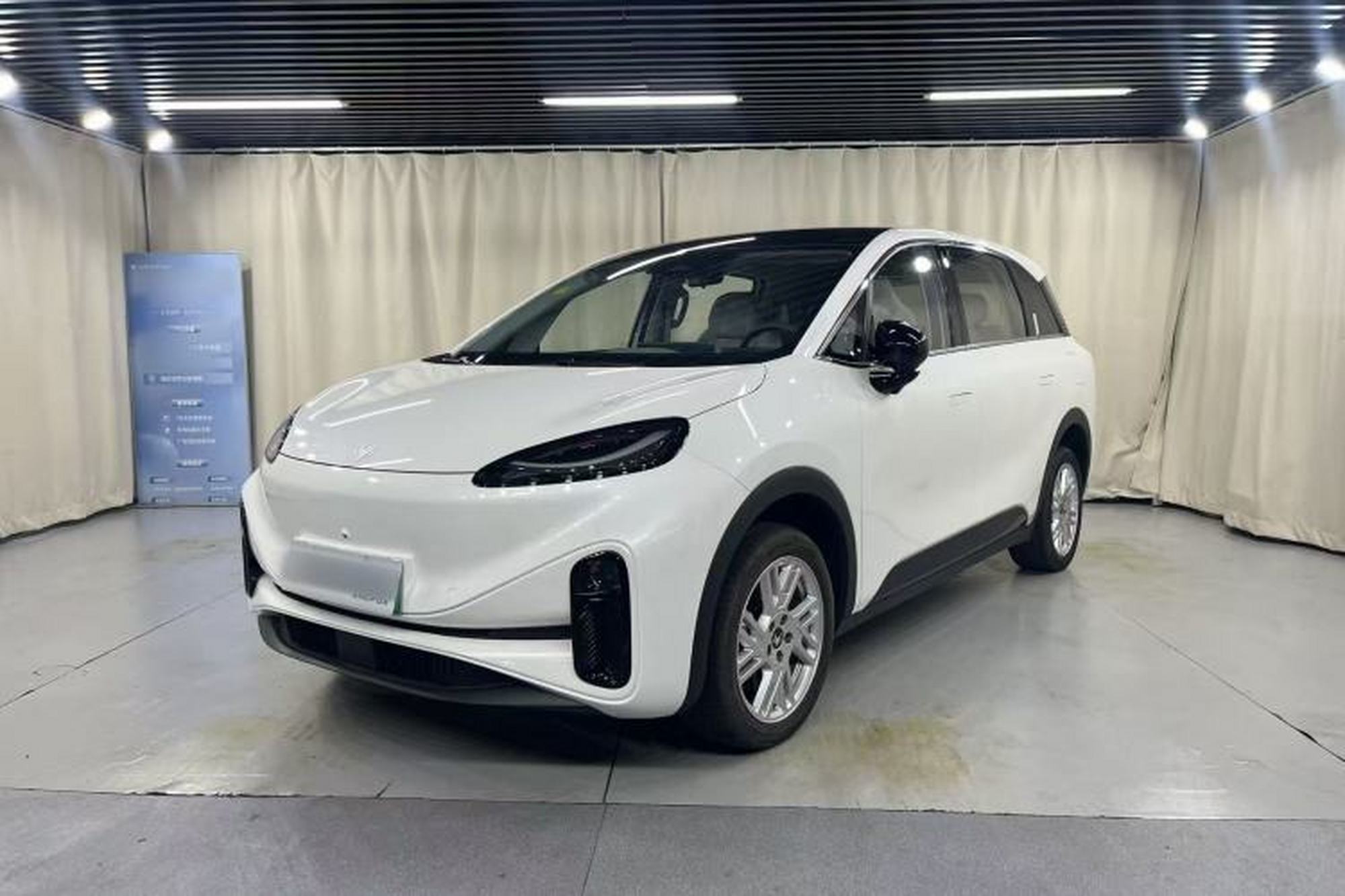 ARCFOX Kaola S
