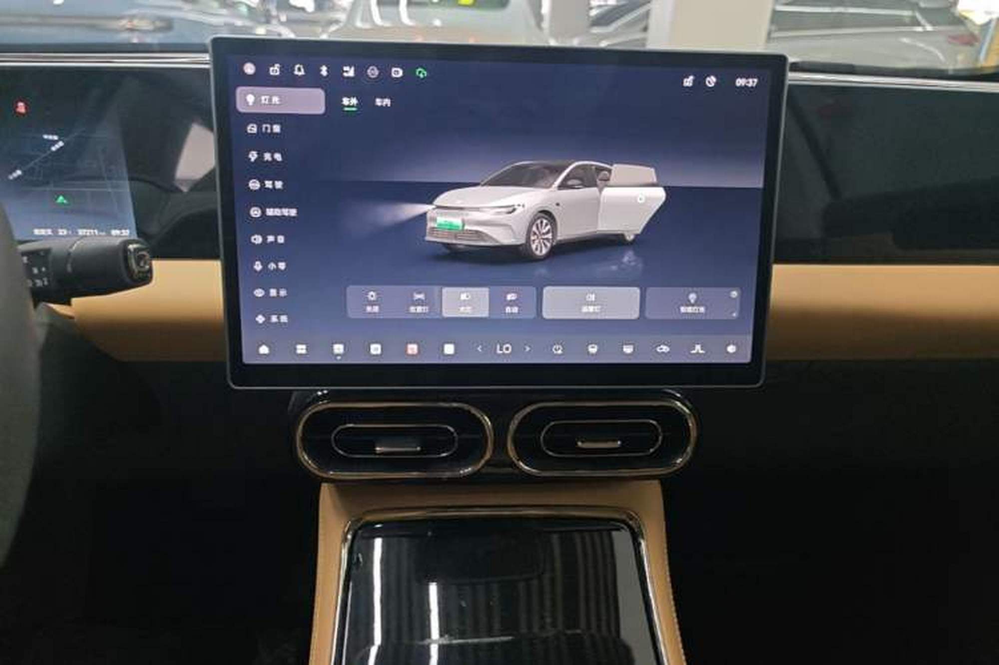 miniatura 21