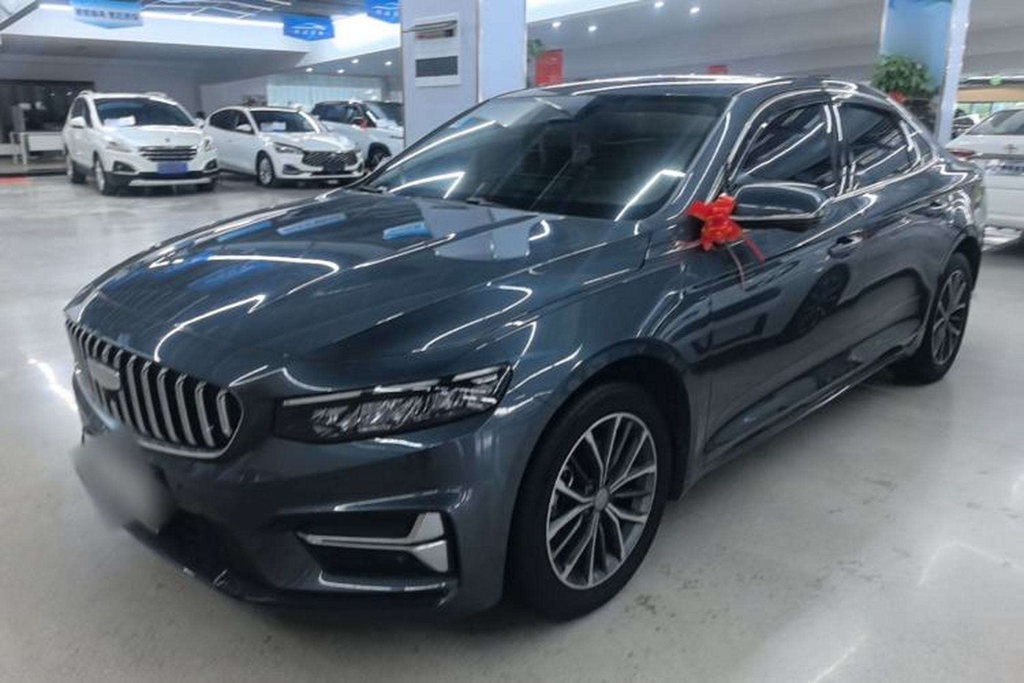 Geely Auto Preface