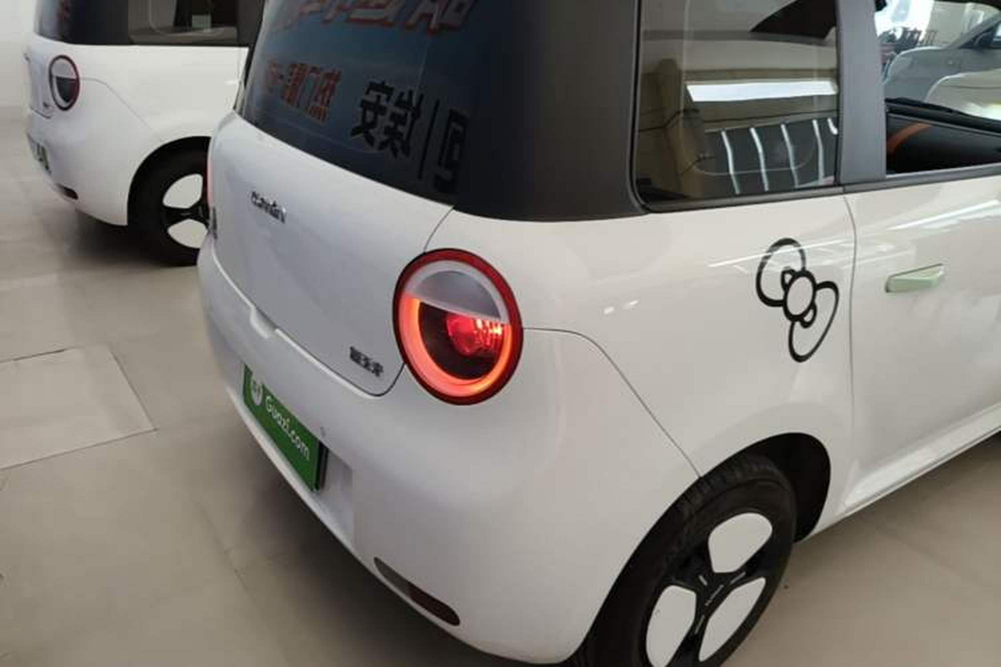 miniatura 9