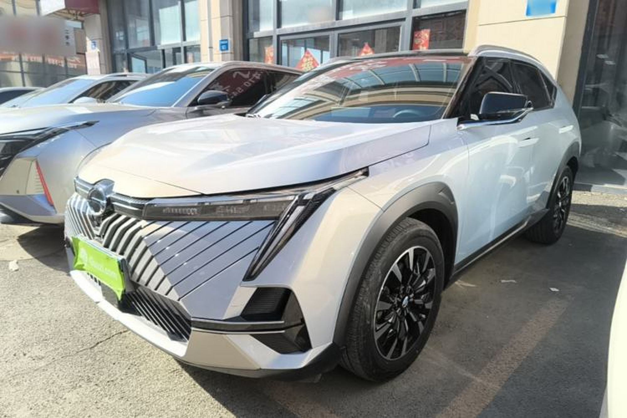 GAC Trumpchi EMKOO