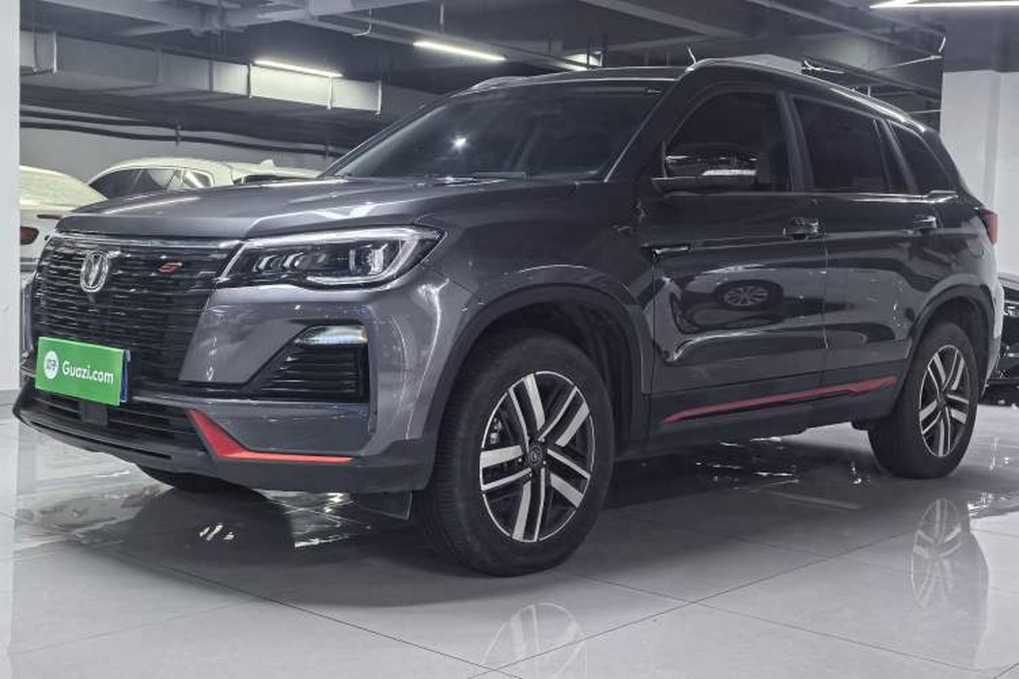 ChangAn CS75