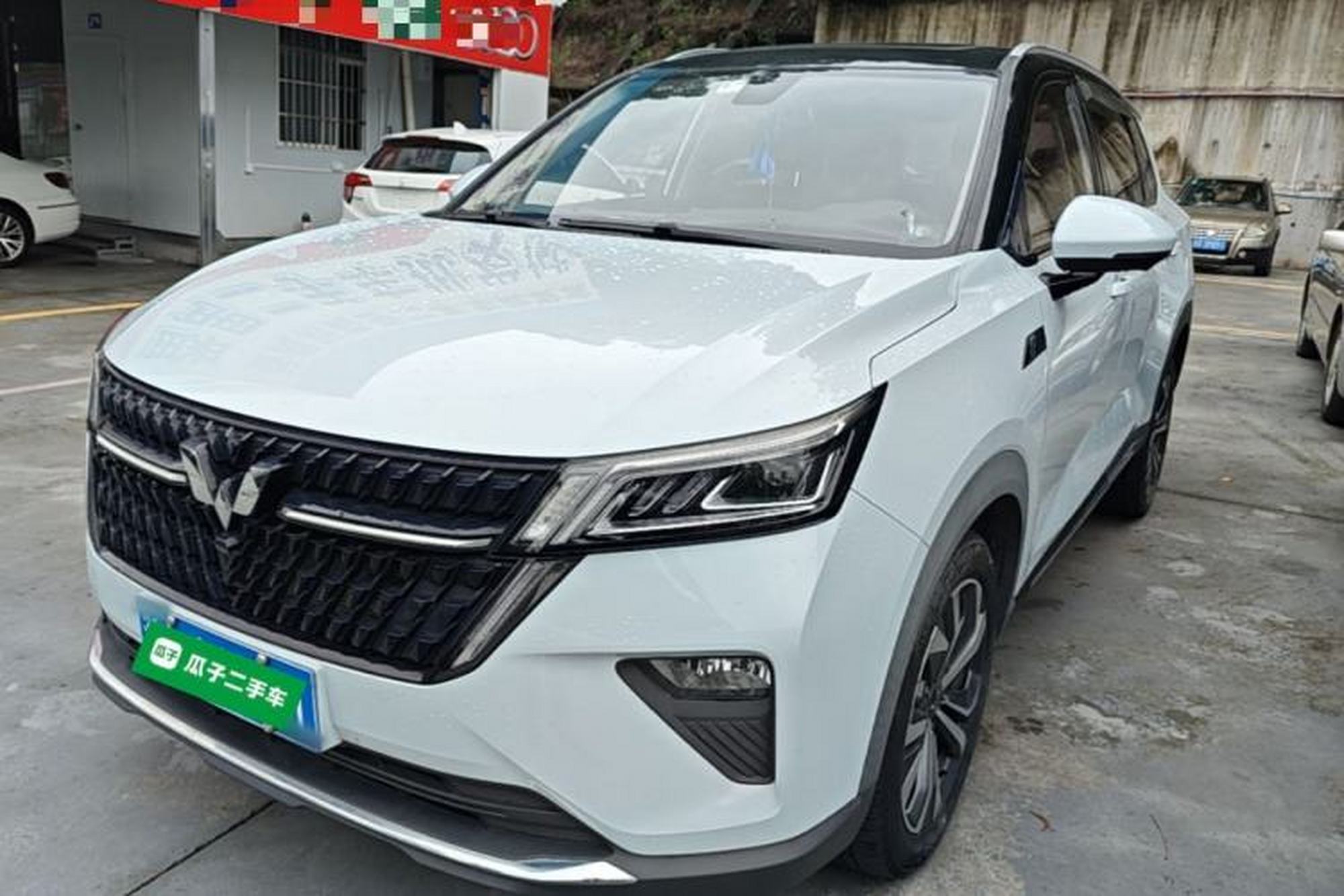 WuLing Asta