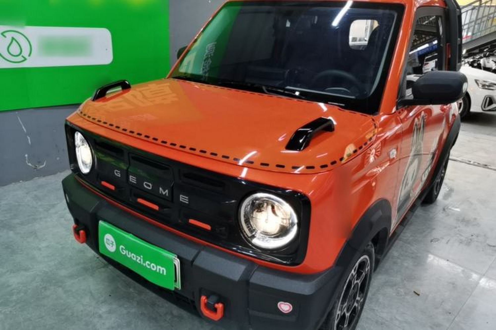 Geely Galaxy Panda