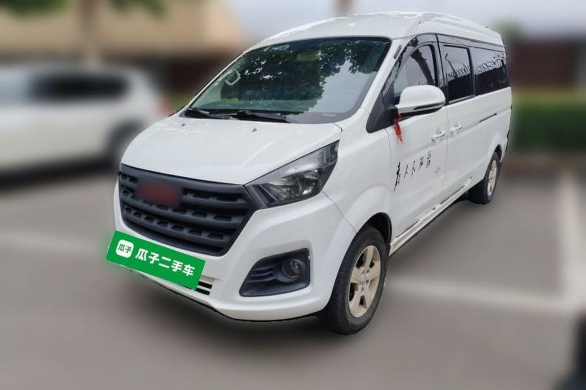 JinBei Gold Hiace