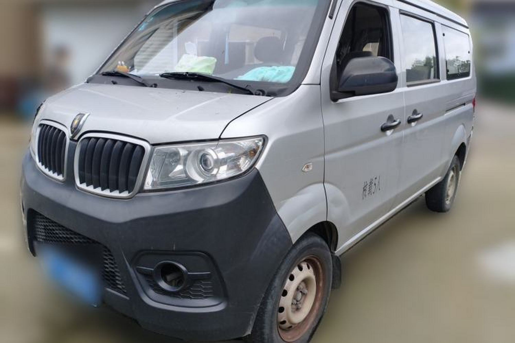 JinBei Hiace X30