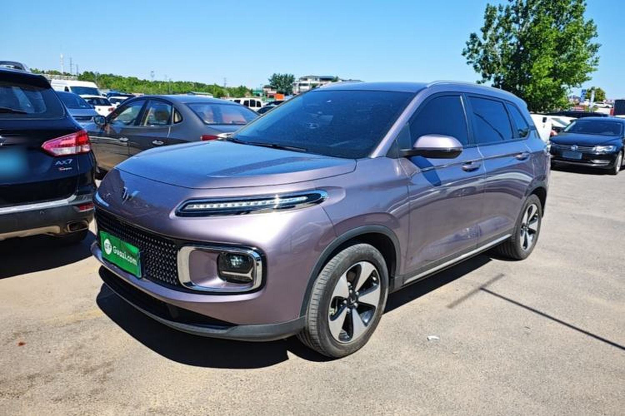 WuLing Xingyun