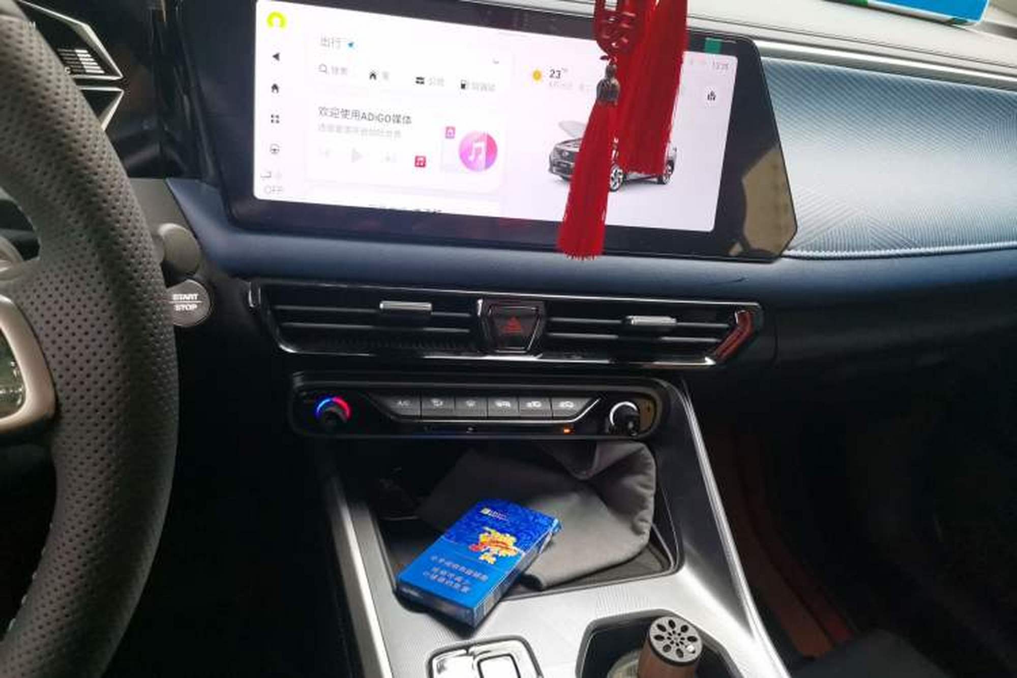 miniatura 13
