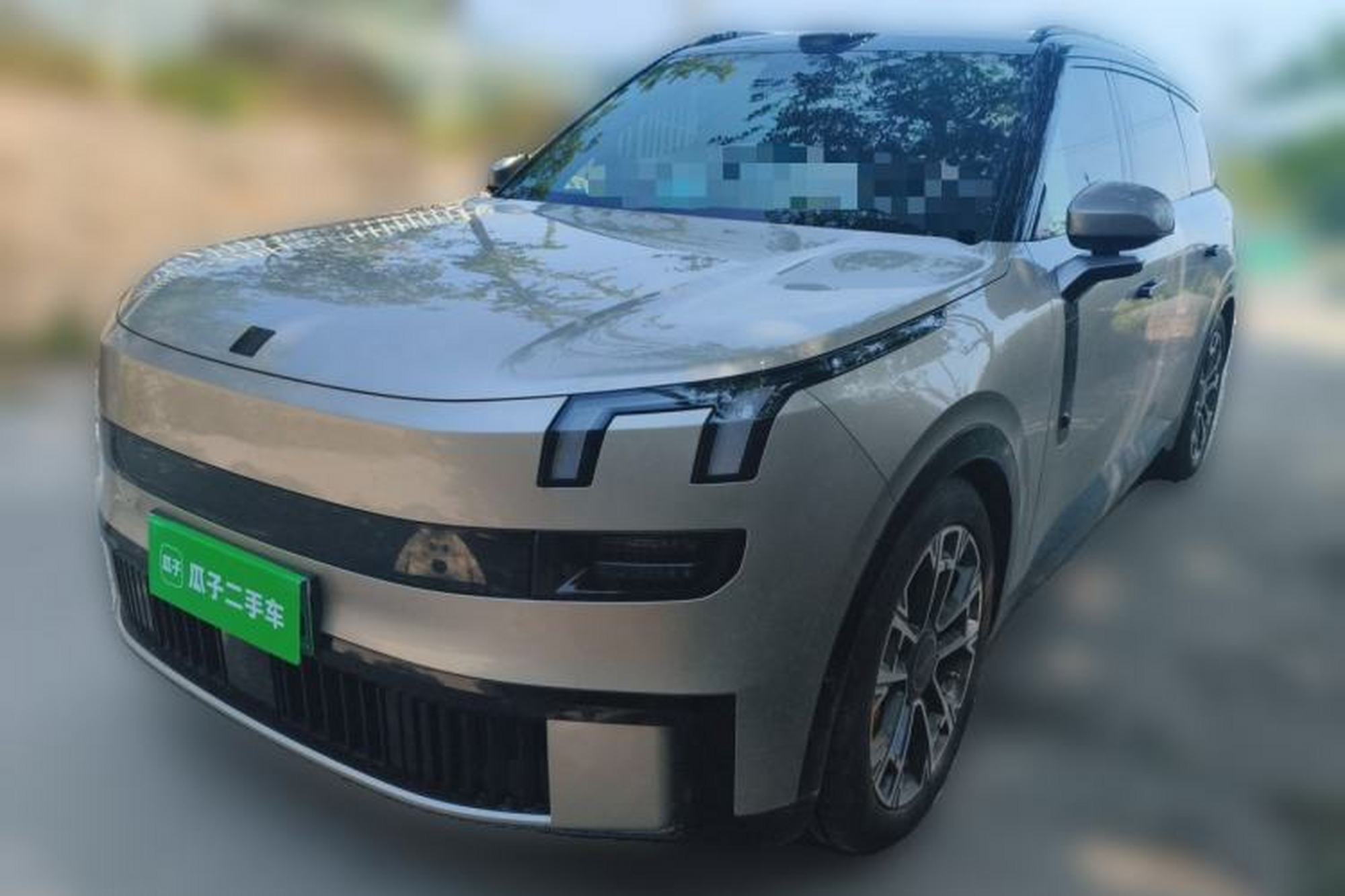 LYNK&CO 900