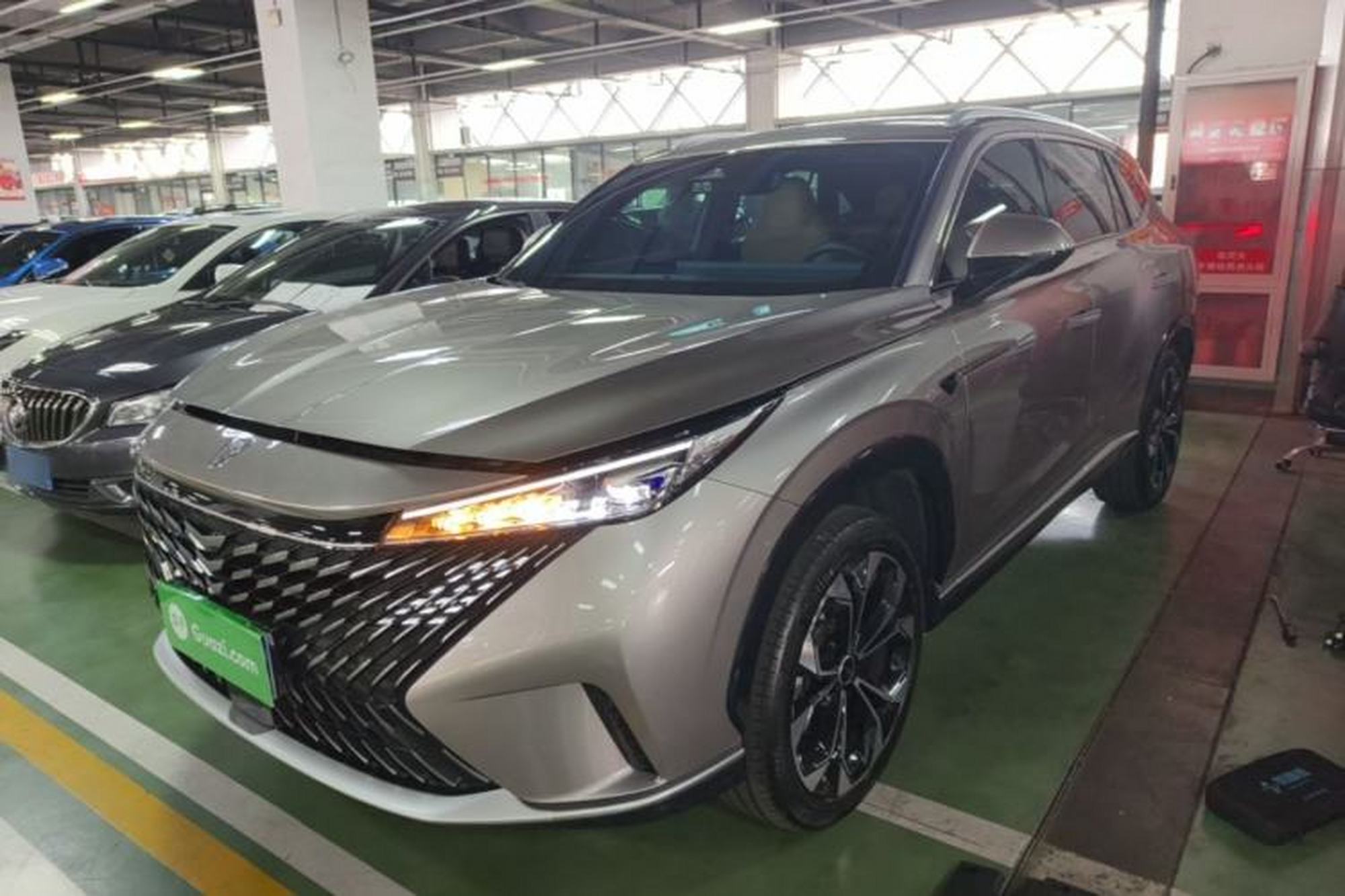 Roewe RX5