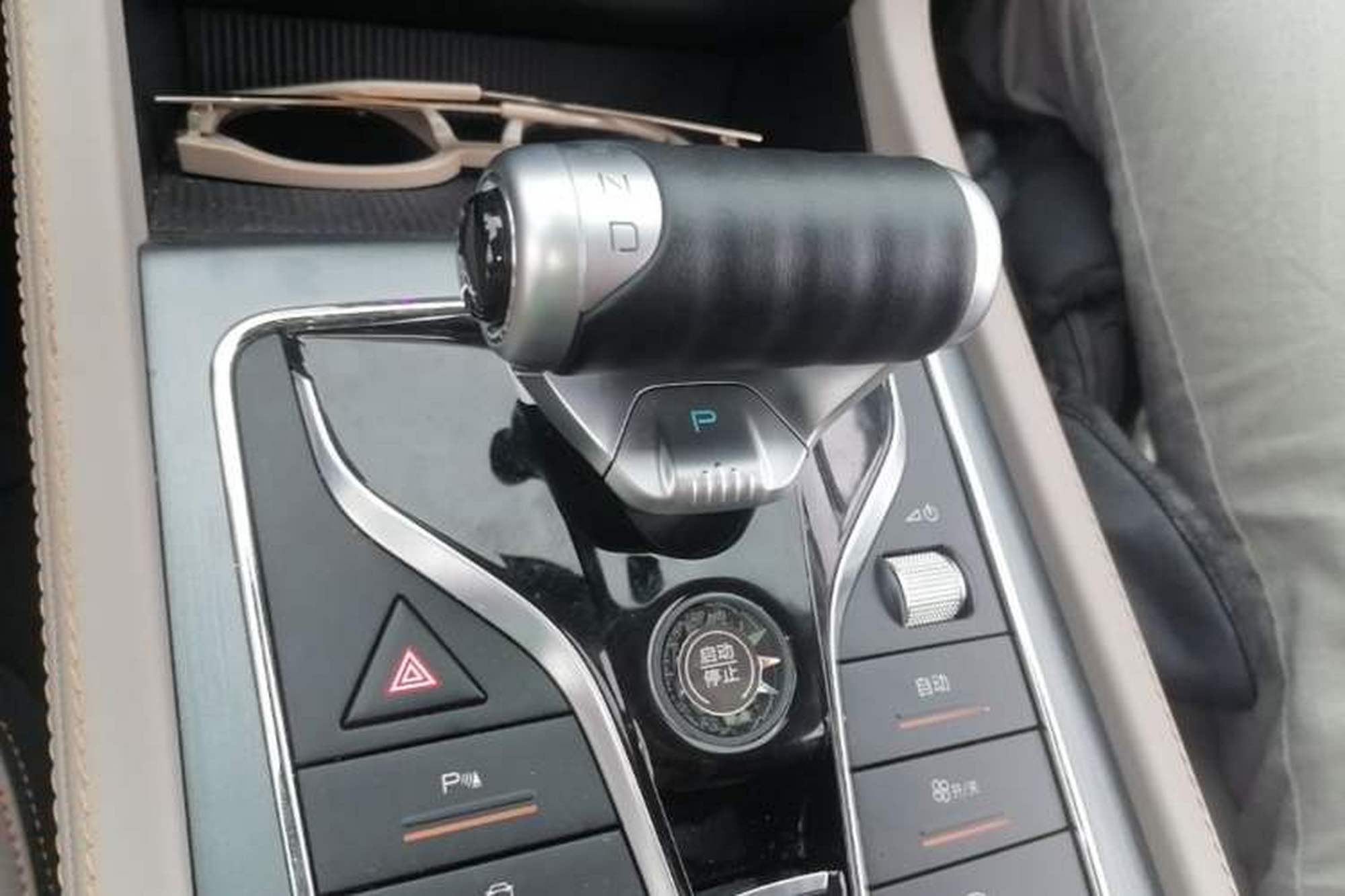 miniatura 21