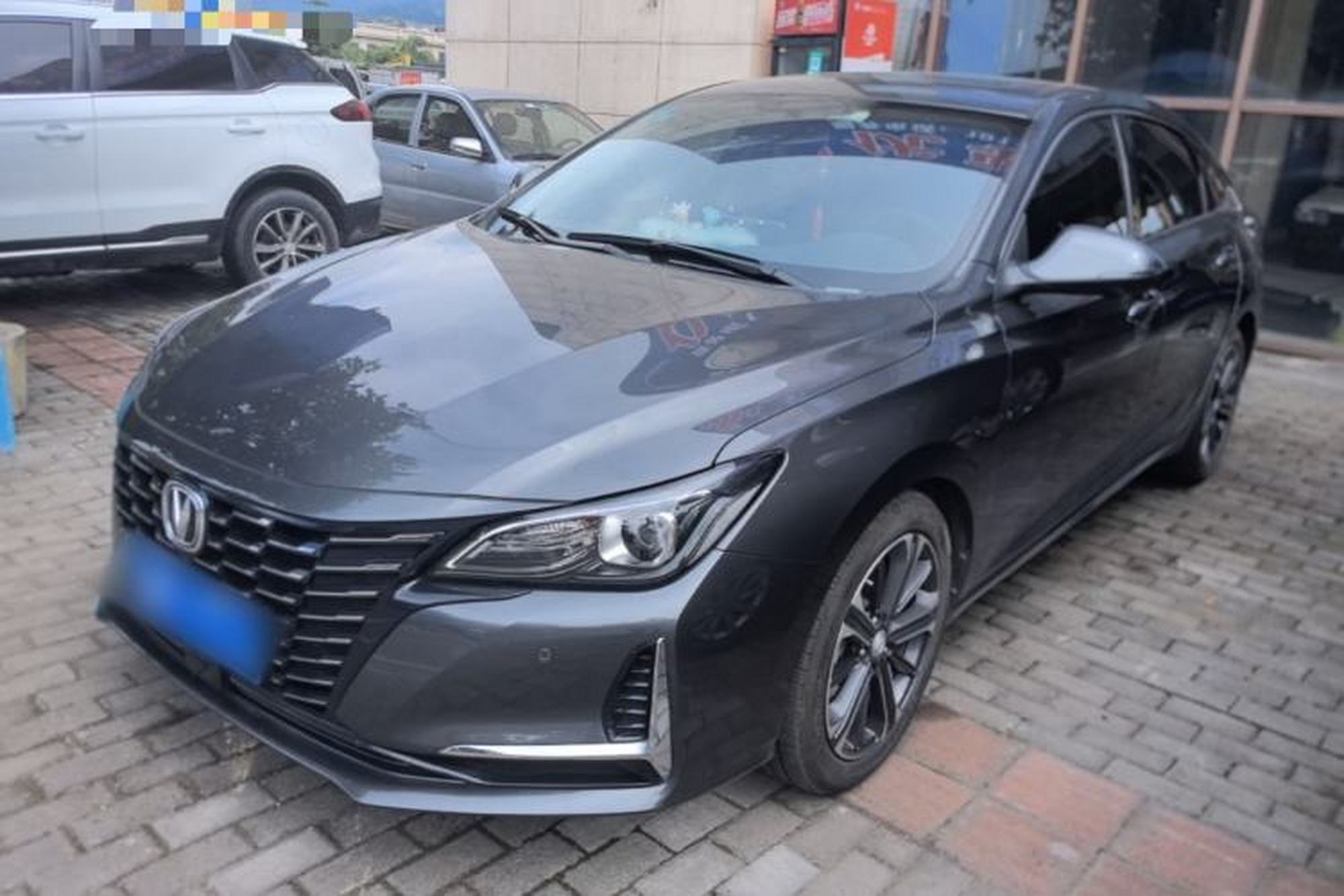 ChangAn Ruicheng CC