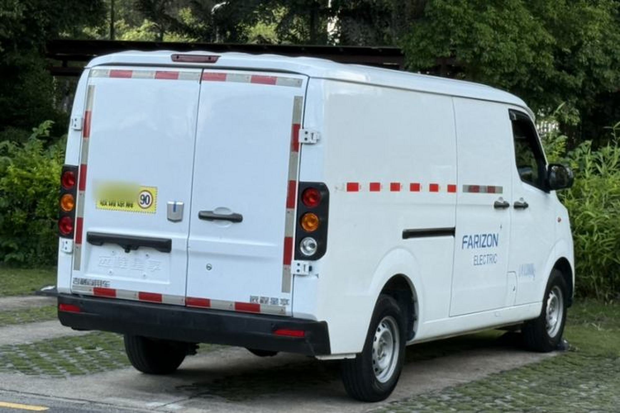 miniatura 7